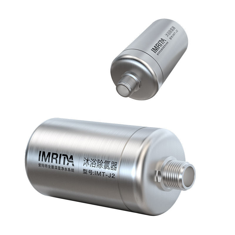 Hartes Wasser-Duschfilter EMC 60Hz, Duschkopf-Filter des Badezimmer-KDF
