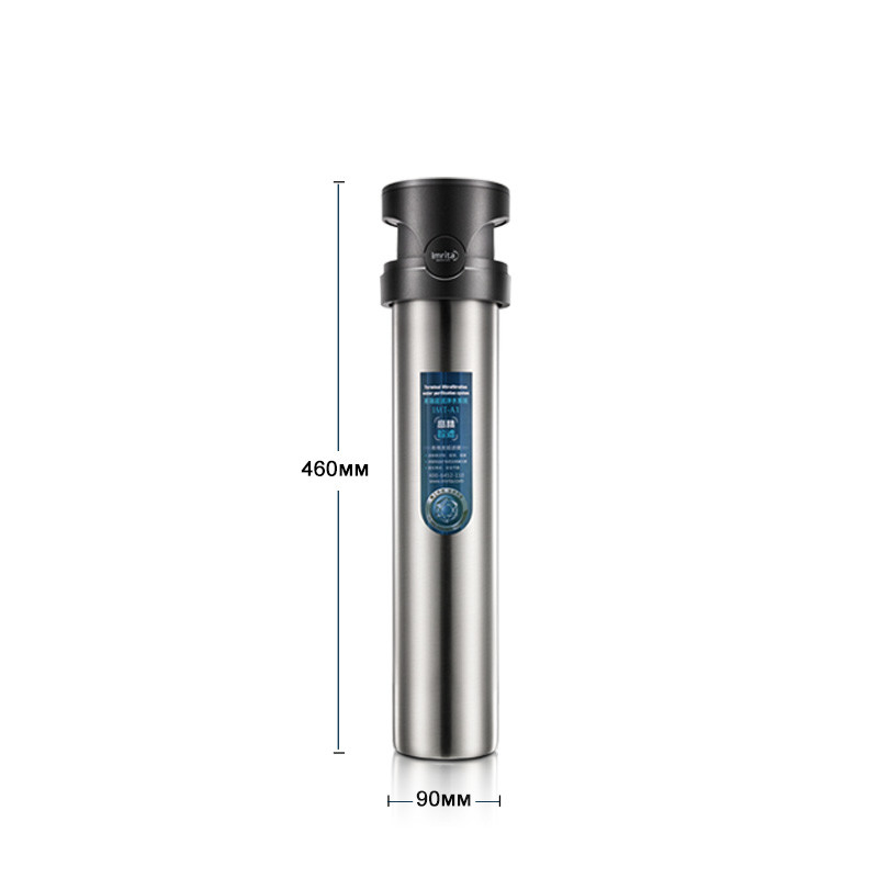 IMRITA Haushalts-Ultrafiltrations-Wasserreiniger unter der Spüle, 5 l/min, 1 Stufe