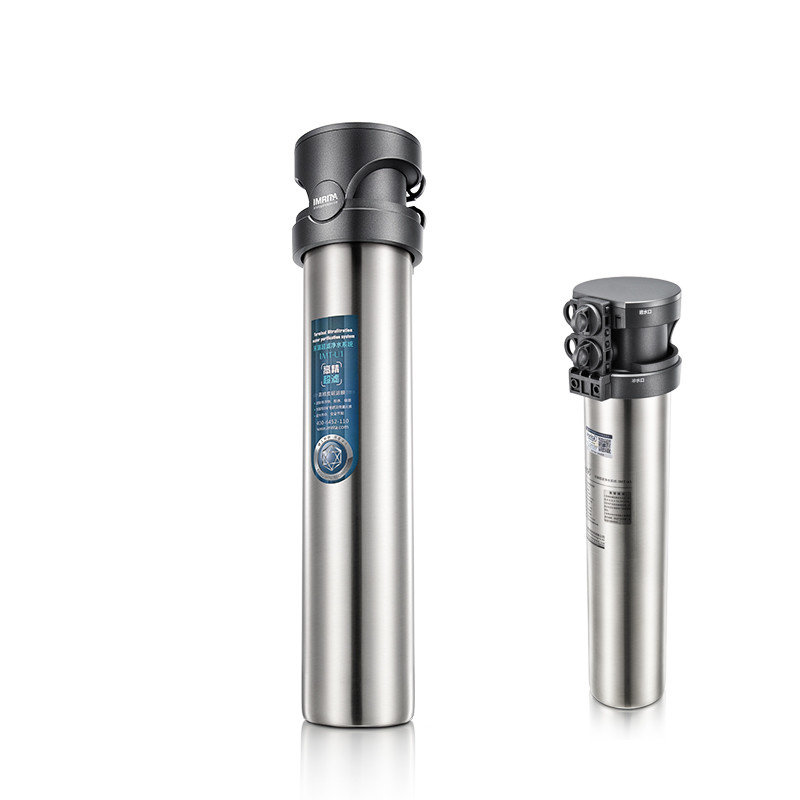 IMRITA Haushalts-Ultrafiltrations-Wasserreiniger unter der Spüle, 5 l/min, 1 Stufe